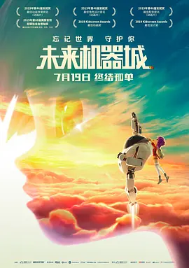 国产中文久久精品